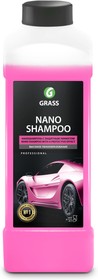 Фото 1/2 136101, Нано шампунь с защитным эфектом GRASS Nano Shampoo (1л)
