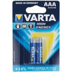 Батарейка VARTA HIGH ENERGY AAA бл 2 04903121412