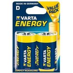 Батарейки VARTA ENERGY D бл. 2