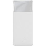 Портативное зарядное устройство Baseus Bipow Digital Display White (PPBD050002)
