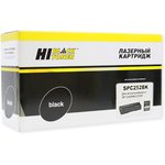 301020550, Картридж Hi-Black (HB-SPC252Bk) для Ricoh Aficio SPC252DN/C252SF/ ...