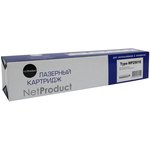 303030600, Тонер-картридж NetProduct (N-Type MP2501E) для Ricoh Aficio ...