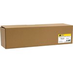 9896905, Тонер-картридж Hi-Black (HB-Type MPC2551C) для Ricoh Aficio ...