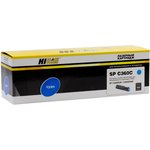 9896916, Тонер-картридж Hi-Black (HB-SPC360C) для Ricoh Aficio SPC360DNw/SFNw/ ...