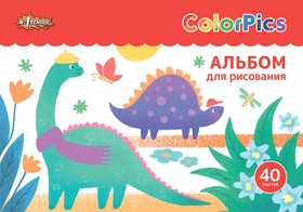 Альбом для рисования №1 School ColorPics 40 л. скрепка А4, 2шт/уп