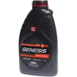 3149286, Масло моторное Лукойл Genesis Armortech HK 5W-30 SL/CF A3/B3 ...