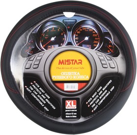 MIS-17STW13 BK (XL), Оплетка руля (XL) 41-43см черно-красная MISTAR