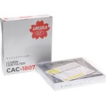 CAC1807 Фильтр салона (угольный)