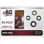 AG0122 Ремкомплект рулевой рейки PEUGEOT 206 1998-2009,PEUGEOT 307 2000-2009 TRW ...