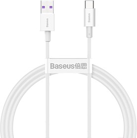 Кабель Baseus Superior 1m White (CATYS-02)