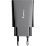 Сетевое зарядное устройство Baseus Speed Mini 20W Black (CCFS-SN01)