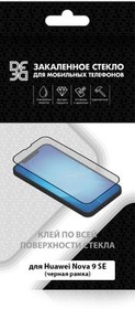 Защитное стекло для экрана DF hwColor-131 черный для Huawei Nova 9 SE 2.5D 1шт. (HWCOLOR-131 (BLACK))