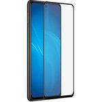 Защитное стекло для экрана DF poColor-06 для Xiaomi Poco M4 Pro 5G 2.5D, 1 шт, черный [df pocolor-06 (black)]