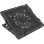 Подставка для ноутбука Zalman ZM-NS1000 черный