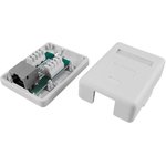 Hyperline SB1-1-8P8C-C5e-SH-WH Розетка компьютерная RJ-45(8P8C), категория 5e ...