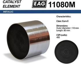 11080M, Каталитический блок металл. 110x80 Euro 0 EAG