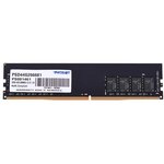 Оперативная память Patriot SL DDR4 DIMM 4GB 2666MHz CL19 1*4GB 19-19-19-43 1.2V