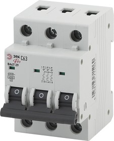 Автоматический выключатель ЭРА PRO NO-900-50 ВА47-29 3P 63А кривая C 4,5кА Б0031782