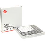 CAC11380 Фильтр салонный угольный CAC11380