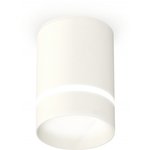 Ambrella Комплект накладного светильника XS6301061 SWH/FR белый песок/белый ...