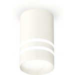 Ambrella Комплект накладного светильника XS6301062 SWH/FR белый песок/белый ...