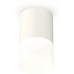 Ambrella Комплект накладного светильника XS6301065 SWH/FR белый песок/белый ...