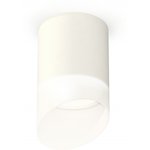 Ambrella Комплект накладного светильника XS6301066 SWH/FR белый песок/белый ...