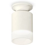 Ambrella Комплект накладного светильника XS6301104 SWH/FR белый песок/белый ...