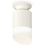 Ambrella Комплект накладного светильника XS6301105 SWH/FR белый песок/белый ...