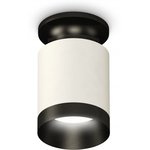 Ambrella Комплект накладного светильника XS6301121 SWH/PBK белый песок/черный ...