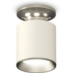 Ambrella Комплект накладного светильника XS6301140 SWH/PSL белый песок/серебро ...