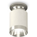 Ambrella Комплект накладного светильника XS6301141 SWH/PSL белый песок/серебро ...