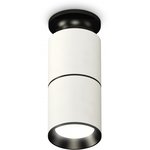 Ambrella Комплект накладного светильника XS6301220 SWH/PBK белый песок/черный ...
