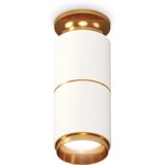 Ambrella Комплект накладного светильника XS6301260 SWH/PYG белый песок/золото ...