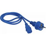 Шнур питания C13-Schuko, 3х0.75, 220В, 10А, синий, 1.8 метра LAN-PP13/SH-1.8-BL
