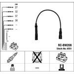 0551, Провода зажигания (к-т) [RC-BW208]