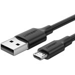 US289-60138 Black, Кабель USB-A 2.0 - Micro USB, 2A, 2м, Black