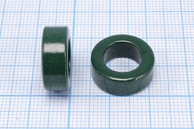 Феррит кольцо К16x10x 6, PC40 [М2300НМ], зеленый; Q-15918 фер К 16x10x 6\\зел\PC40[М2300НМ]