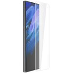 Защитное стекло для Samsung Galaxy S22 Plus Full Curved Glass 0,3 мм
