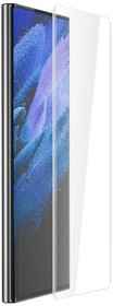 Фото 1/2 Защитное стекло для Samsung Galaxy S22 Plus Full Curved Glass 0,3 мм