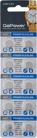 Батарейка GoPower G7/LR926/LR57/395A/195 BL10 Alkaline 1.55V (10/1000/3600)