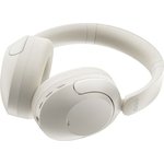 Гарнитура QCY H4 ANC White (BH22H4A)