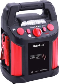 Пусковое устройство с компрессором 12В, 20 000 мАч, 600/1200А iCartool IC-CBL20P | купить в розницу и оптом