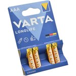 AAA Батарейка VARTA Longlife LR03 Alkaline, 4 шт.