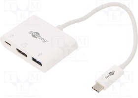 51771, Адаптер; HDMI 2.0,USB 3.0; 0,15м; белый; 60Вт