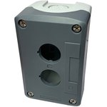 HB5-D02 GREY+WHITE -корпус поста ПКУ-21Е-121( серый пластик)