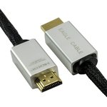 Видео кабель Deluxe II HDMI 2.0 10,0 м 10012100