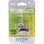 HLL1211B, Лампа 12V H11 55W PGJ19-2 блистер (1шт.) Long Life MTF