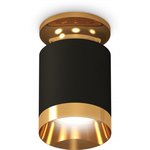 Ambrella Комплект накладного светильника XS6302160 SBK/PYG черный песок/золото ...