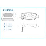C12CR0146, Колодки тормозные задние (Low Metallic)